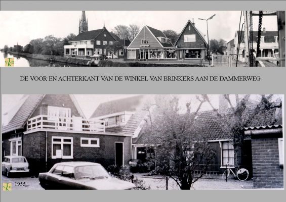 1955 Voor en achter winkel van Brinkers.  
