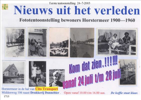 1713 Eerste Tentoonstelling 
